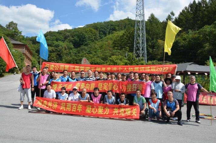 360截图16690729204759.jpg