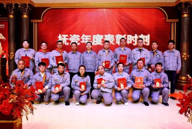 360截图20260209111416600.jpg